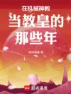 �ڻ�е��̵��̻ʵ���Щ��
