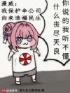 �������ұ���ɡ��˾�����츣����