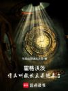 �����ִģ�ʲô�о�����ɱ������