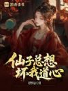 �������뻵�ҵ���