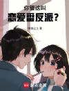 �ҳ����������ֳ����䣿