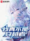 ���治�Ǵ�Խ��