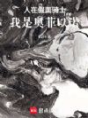 ���ڼ�����ʿ�����ǰ·���ŵ