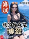 �������ҵ��ŵ��ǲ���