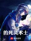 fate�е�������ʿ