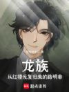 ���壺�Ӻ�¥����������·����