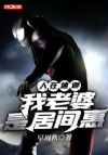 ���ڵ����������ǾӼ��
