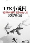 共结情缘的羁绊剑舞曲