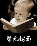 ���ܵ�һ��ҽ��������������������